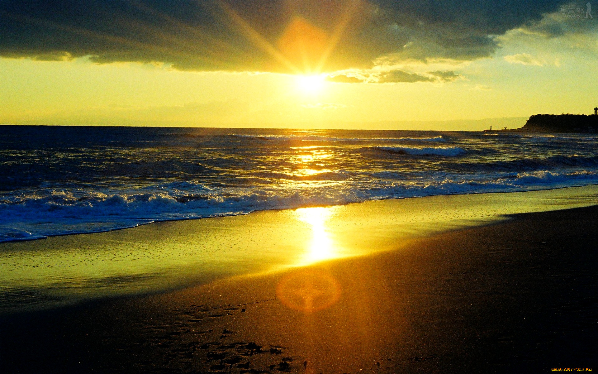 good, morning, sunshine, , , , , , 